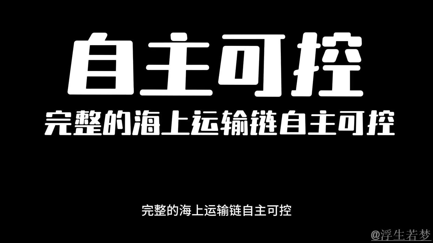 第十二期，再次启航！