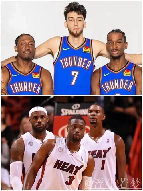 诺里斯接连超越劳森与斯特罗尔