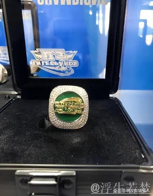 CBA揭幕战前，上赛季冠军戒指隆重颁发